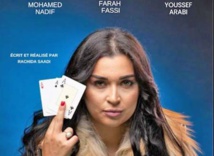 Le rappeur Tagne enflamme la scène de Tanger Le rappeur Tagne enflamme la scène de Tanger