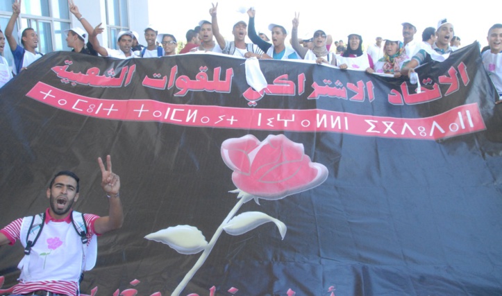 Votez en masse... Votez en votre âme et conscience Votez en masse... Votez en votre âme et conscience