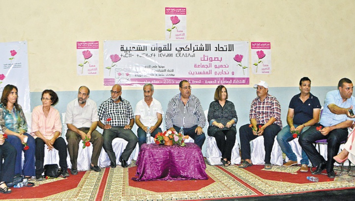 Driss Lachguar préside un meeting populaire à Marrakech Driss Lachguar préside un meeting populaire à Marrakech