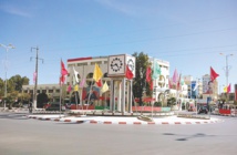 L'USFP mise sur une stratégie de développement durable à Khouribga L'USFP mise sur une stratégie de développement durable à Khouribga