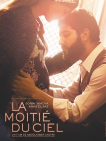 “La moitié du ciel” en salles à partir du 9 septembre “La moitié du ciel” en salles à partir du 9 septembre
