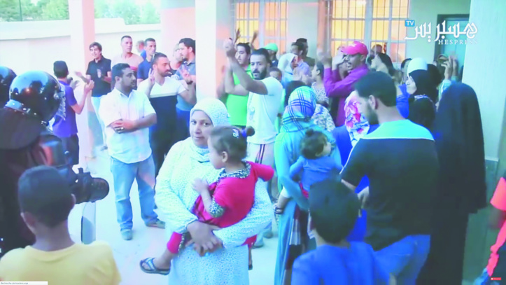 L’opposition dénonce la mascarade électorale et rejette toute alliance avec le PJD L’opposition dénonce la mascarade électorale et rejette toute alliance avec le PJD