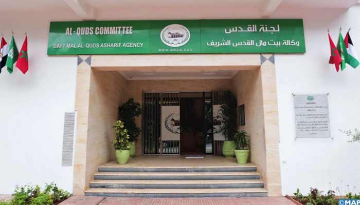 Al-Qods: Le programme "Écoles d'été" lance la première colonie de vacances pour personnes à besoins spécifiques Al-Qods: Le programme "Écoles d'été" lance la première colonie de vacances pour personnes à besoins spécifiques