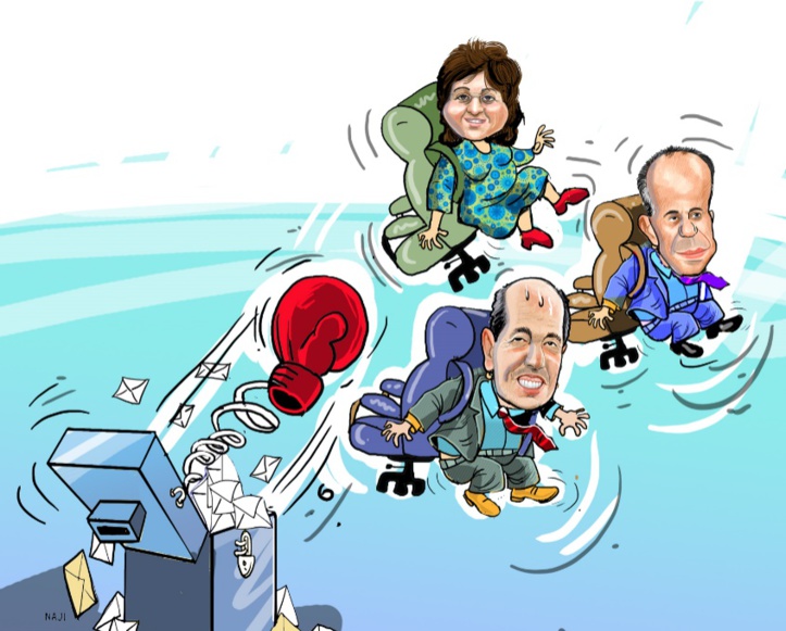 Les ministres recalés se doivent de débarrasser le plancher : Quid des cumulards ? Les ministres recalés se doivent de débarrasser le plancher : Quid des cumulards ?