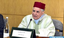 L'Institut des manuscrits arabes au Caire rend hommage à Ahmed-Chouqui Binebine L'Institut des manuscrits arabes au Caire rend hommage à Ahmed-Chouqui Binebine