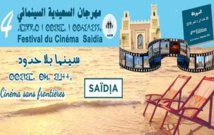 Saïdia à l’heure du Festival ’’Cinéma sans frontières’’ Saïdia à l’heure du Festival ’’Cinéma sans frontières’’