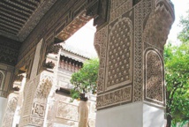 L’architecture marocaine à l'honneur au Brésil L’architecture marocaine à l'honneur au Brésil
