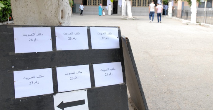 Présidence des régions : Du rififi dans la majorité Présidence des régions : Du rififi dans la majorité