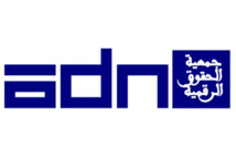 La vice-présidente de l’ADN interrogée par la brigade nationale La vice-présidente de l’ADN interrogée par la brigade nationale