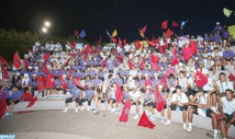 Coup d'envoi à Bouznika des 1ères Olympiades de la jeunesse et de l'avenir Coup d'envoi à Bouznika des 1ères Olympiades de la jeunesse et de l'avenir