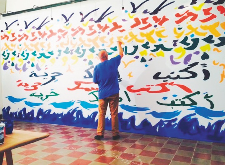 Tahar Ben Jelloun en artiste peintre à Paris