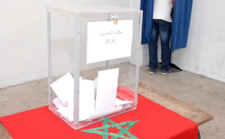 L’instrumentalisation de la religion et l’utilisation de l’argent, des pratiques à bannir L’instrumentalisation de la religion et l’utilisation de l’argent, des pratiques à bannir