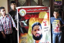 Nouvelle incarcération arbitraire du Palestenien Allan Nouvelle incarcération arbitraire du Palestenien Allan