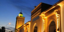 La Grande Mosquée Mohammed VI de Saint-Etienne prend part aux Journées européennes du patrimoine La Grande Mosquée Mohammed VI de Saint-Etienne prend part aux Journées européennes du patrimoine