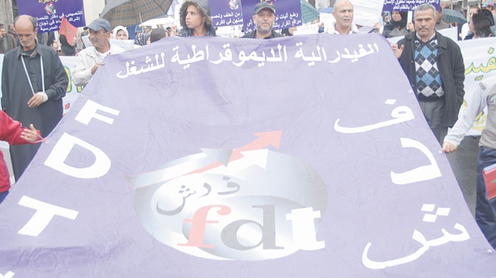 Rentrée scolaire sur fond de sit-in de protestation Rentrée scolaire sur fond de sit-in de protestation