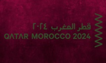 L’initiative "Years of Culture" dévoile le programme d’automne de l’année culturelle "Qatar-Maroc 2024" L’initiative "Years of Culture" dévoile le programme d’automne de l’année culturelle "Qatar-Maroc 2024"
