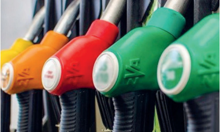 Produits pétroliers: Le PLF 2025 propose la mise en place d'un dispositif de marquage Produits pétroliers: Le PLF 2025 propose la mise en place d'un dispositif de marquage