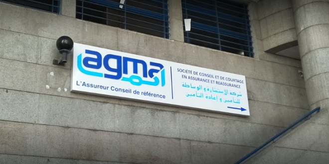 AGMA améliore son RNPG de 4,7% à fin juin AGMA améliore son RNPG de 4,7% à fin juin