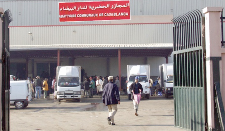 Polémique autour de l’ouverture des abattoirs le jour de l’Aïd Polémique autour de l’ouverture des abattoirs le jour de l’Aïd