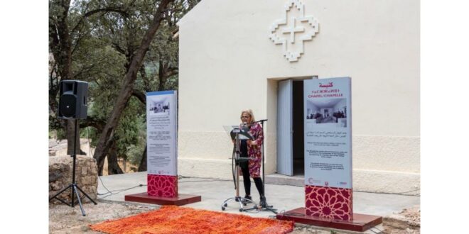 Aimee Cutrona : La restauration du monastère de Toumliline témoigne du leadership de SM le Roi en matière de promotion du dialogue interreligieux Aimee Cutrona : La restauration du monastère de Toumliline témoigne du leadership de SM le Roi en matière de promotion du dialogue interreligieux