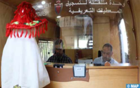 Taounate: Forte affluence des petits cultivateurs de cannabis graciés à la campagne de renouvellement de la CNIE Taounate: Forte affluence des petits cultivateurs de cannabis graciés à la campagne de renouvellement de la CNIE