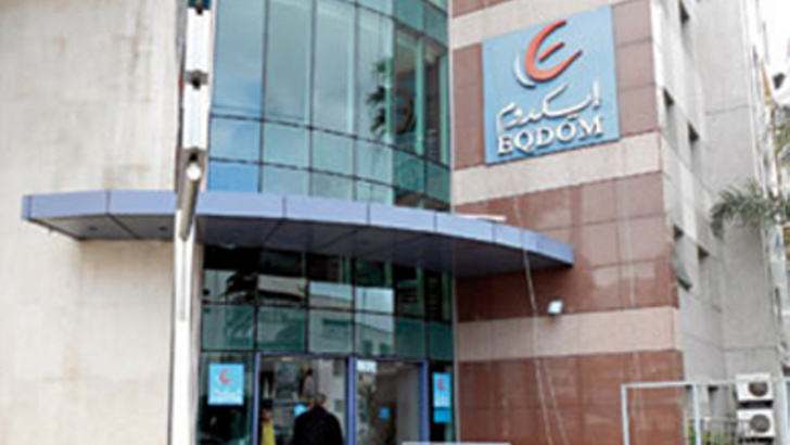 AMMC: mise à jour annuelle du programme d’émission de bons des sociétés de financement d'Eqdom AMMC: mise à jour annuelle du programme d’émission de bons des sociétés de financement d'Eqdom