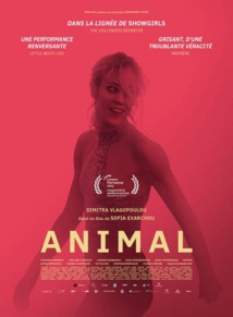 Le film "Animal", un regard profond sur les douleurs silencieuses des créateurs de shows Le film "Animal", un regard profond sur les douleurs silencieuses des créateurs de shows