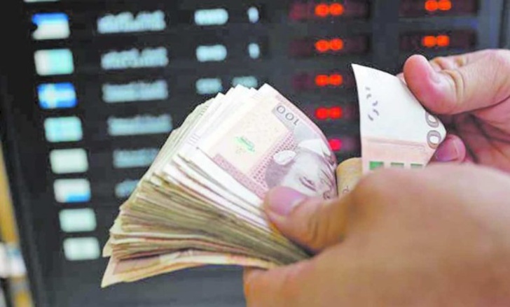 Le dirham s'apprécie face au dollar et de l’euro Le dirham s'apprécie face au dollar et de l’euro