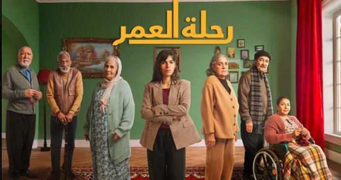 Grille de la nouvelle saison d’Al Aoula : Une offre attractive de grands rendez-vous Grille de la nouvelle saison d’Al Aoula : Une offre attractive de grands rendez-vous