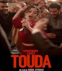 Ouverture du 1er Festival du film arabe de Lisbonne : Projection d’"Everybody loves Touda" Ouverture du 1er Festival du film arabe de Lisbonne : Projection d’"Everybody loves Touda"