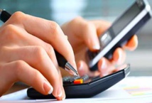 Crédit bancaire : hausse de l'encours de 3,9% à fin août Crédit bancaire : hausse de l'encours de 3,9% à fin août