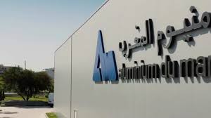 Aluminium du Maroc : le résultat net à 23,3 MDH au S1-2024 Aluminium du Maroc : le résultat net à 23,3 MDH au S1-2024