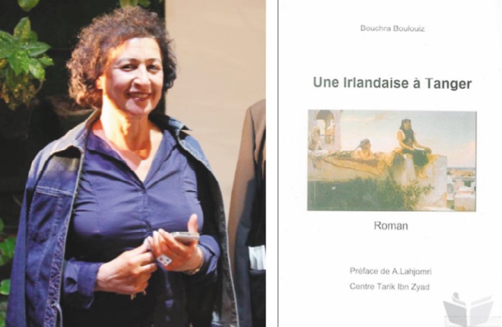 Utopie tangéroise : Bouchra  Boulouiz, la digne héritière de Abdelkébir Khatibi 