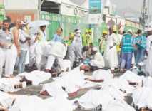 Liste des 34 pèlerins marocains portés disparus dans la bousculade de Mina Liste des 34 pèlerins marocains portés disparus dans la bousculade de Mina