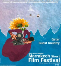 Festival du court métrage de Marrakech: "L'épouvantail" remporte le prix du meilleur film Festival du court métrage de Marrakech: "L'épouvantail" remporte le prix du meilleur film