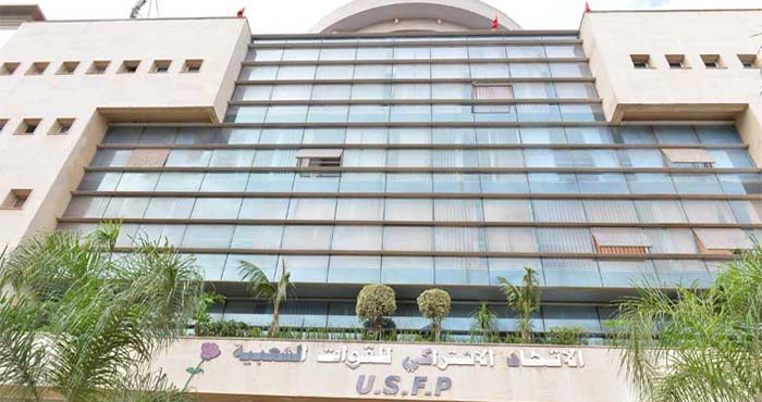 L’USFP réitère sa position constante de soutien au droit du peuple palestinien à l’établissement de son Etat indépendant et appelle à la protection de l’intégrité territoriale du Liban L’USFP réitère sa position constante de soutien au droit du peuple palestinien à l’établissement de son Etat indépendant et appelle à la protection de l’intégrité territoriale du Liban