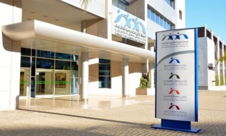 CMR: mise en paiement de 7.000 pensions au profit des nouveaux retraités de l’Éducation nationale CMR: mise en paiement de 7.000 pensions au profit des nouveaux retraités de l’Éducation nationale