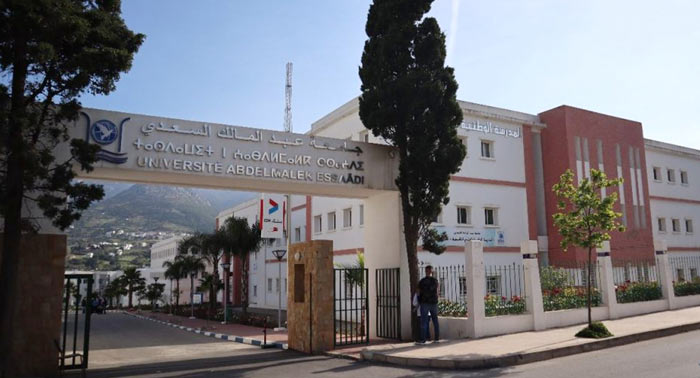 Tétouan: Forum scientifique sur le rôle du numérique dans la création de l'industrie du futur Tétouan: Forum scientifique sur le rôle du numérique dans la création de l'industrie du futur
