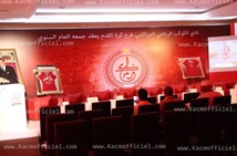 Assemblée détournée et adhérents dépités Assemblée détournée et adhérents dépités