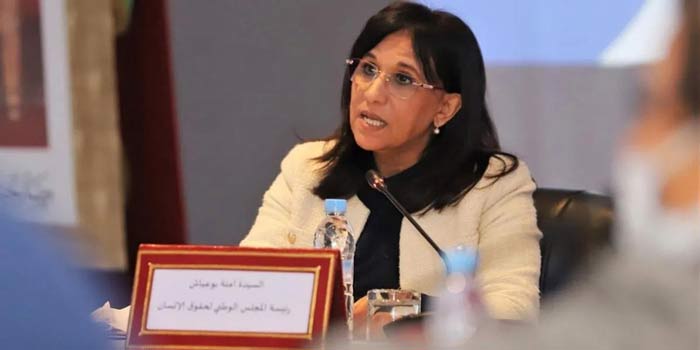 Amina Bouayach : Le Maroc, un acteur majeur dans le domaine des droits de l’Homme au niveau continental Amina Bouayach : Le Maroc, un acteur majeur dans le domaine des droits de l’Homme au niveau continental