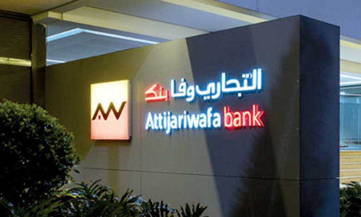Attijariwafa Bank: BKGR recommande d’acheter le titre Attijariwafa Bank: BKGR recommande d’acheter le titre