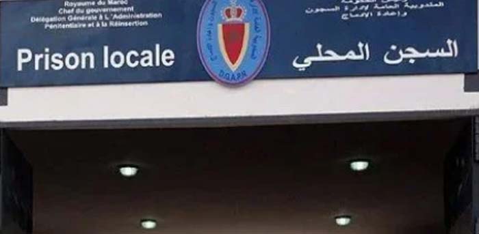 Précisions des administrations des prisons d'Al Arjat 1 et de Marrakech Précisions des administrations des prisons d'Al Arjat 1 et de Marrakech