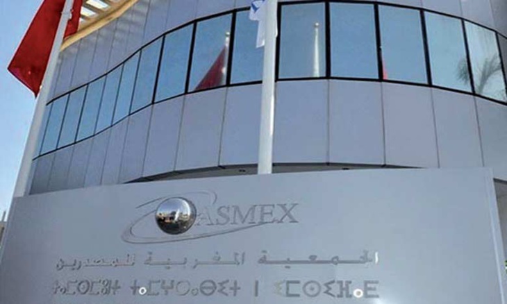 Londres : Une mission de l'ASMEX promeut le "Made in Morocco" sur le marché britannique Londres : Une mission de l'ASMEX promeut le "Made in Morocco" sur le marché britannique