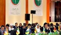 Conférence des ministres de l'Environnement de l’OCI