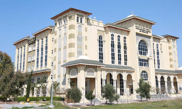 Une quarantaine de lauréats de la Faculté Hassan II à Gaza obtiennent leur diplôme Une quarantaine de lauréats de la Faculté Hassan II à Gaza obtiennent leur diplôme