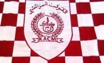 Le KACM fait dans l’art du ratage en l’absence du public Le KACM fait dans l’art du ratage en l’absence du public