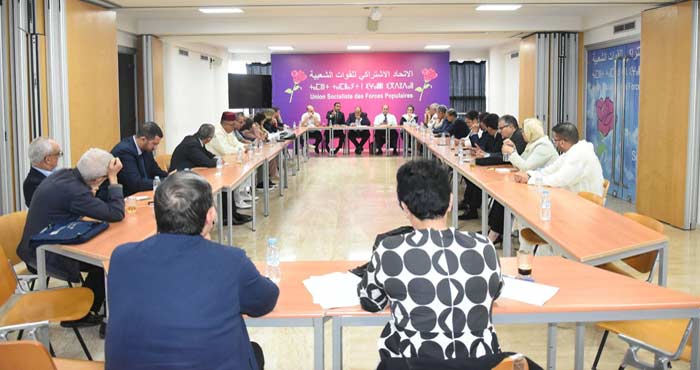 Réunion du Bureau politique de l’USFP: Le Discours Royal marque un point de départ crucial pour une étape déterminante concernant notre Cause nationale Réunion du Bureau politique de l’USFP: Le Discours Royal marque un point de départ crucial pour une étape déterminante concernant notre Cause nationale