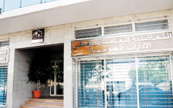 La justice appuie la légalité au sein de la MGPAP La justice appuie la légalité au sein de la MGPAP