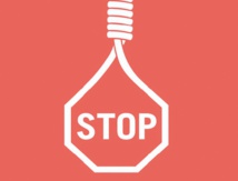 Les abolitionnistes de la peine de mort en conférence de presse à Rabat Les abolitionnistes de la peine de mort en conférence de presse à Rabat