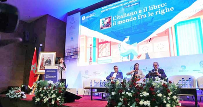 Débat à Rabat sur la coopération entre les maisons d’édition italiennes et marocaines Débat à Rabat sur la coopération entre les maisons d’édition italiennes et marocaines